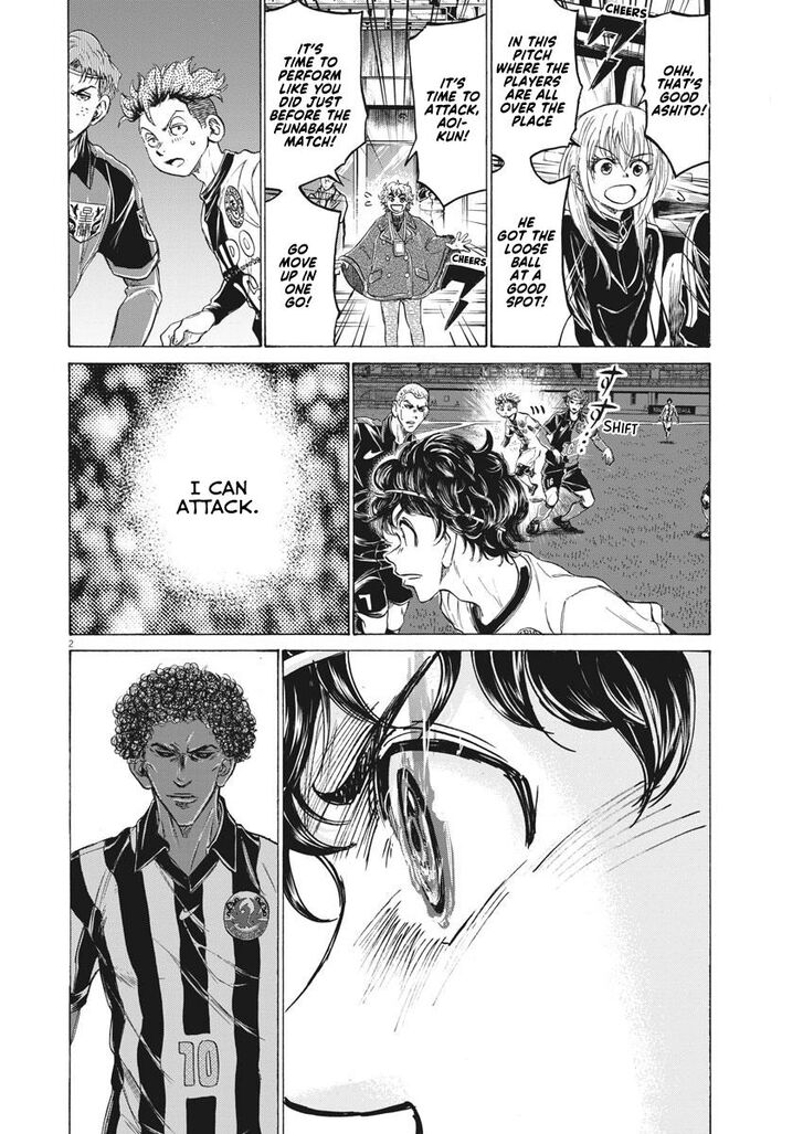 Ao Ashi, Chapter 244 image 02